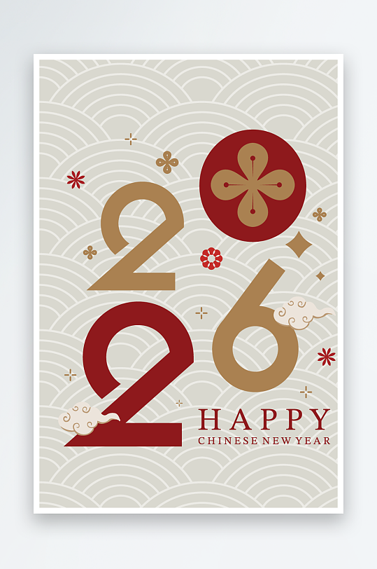 马年新年春节矢量素材-众图网