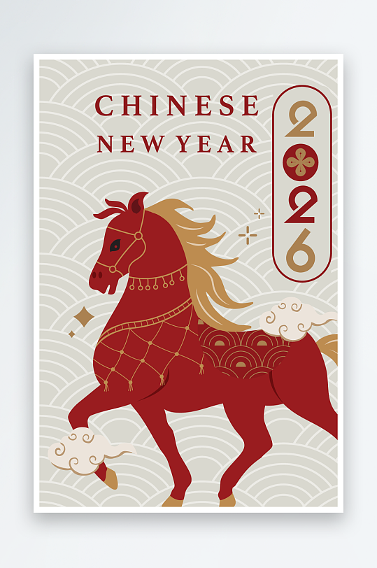 马年新年春节矢量素材-众图网