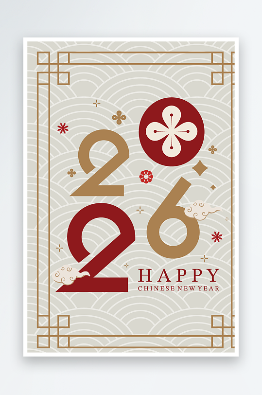 马年新年春节矢量素材-众图网