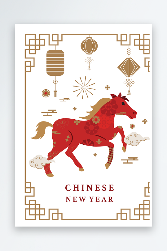 马年新年春节矢量素材-众图网