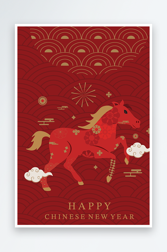 马年新年春节矢量素材-众图网