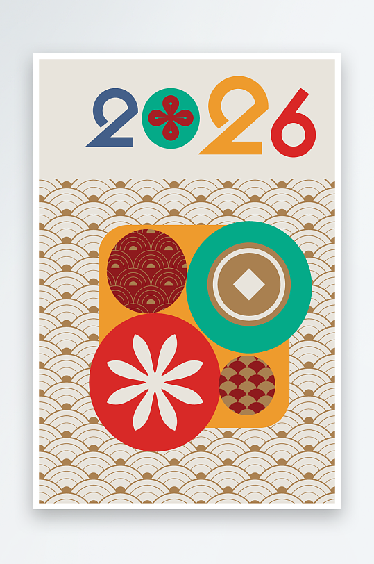 马年新年春节矢量素材-众图网