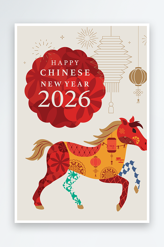 马年新年春节矢量素材-众图网