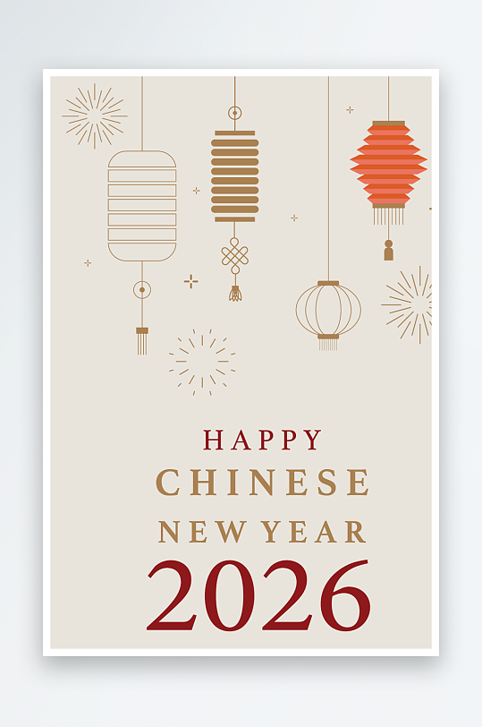 马年新年春节矢量素材-众图网