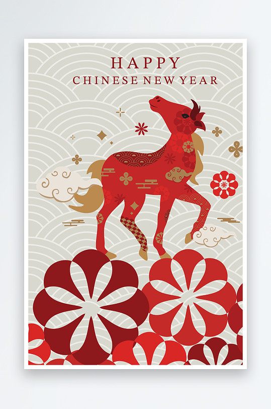 马年新年春节矢量素材-众图网