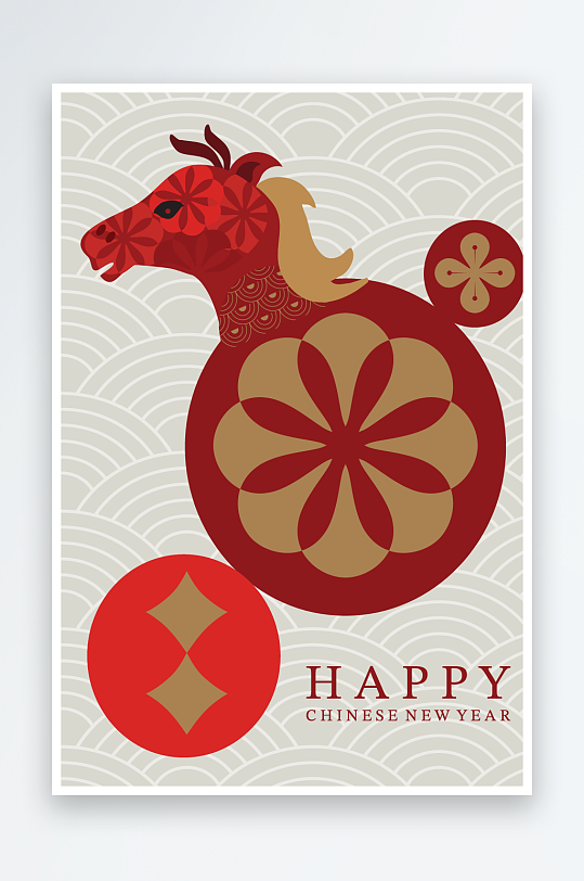 马年新年春节矢量素材-众图网