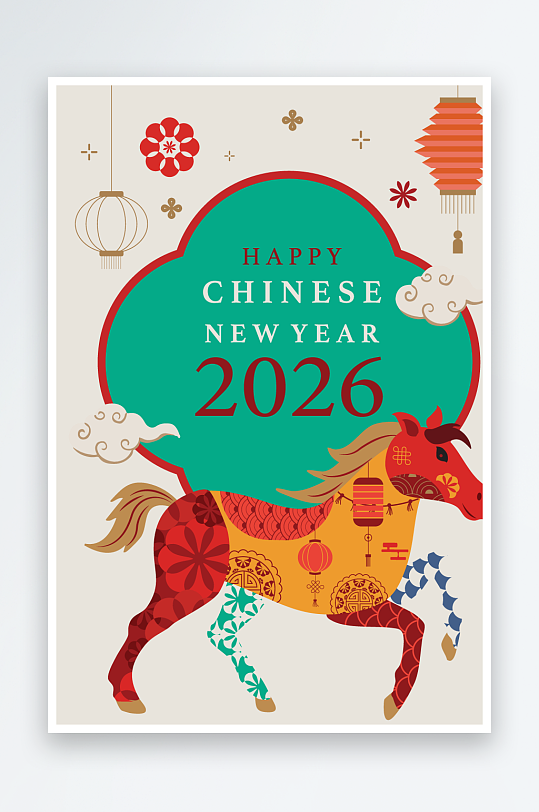马年新年春节矢量素材-众图网