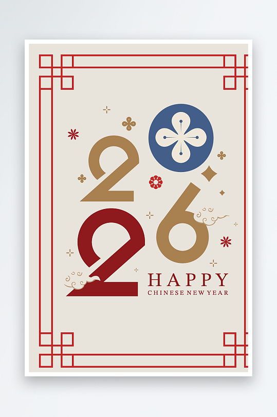 马年新年春节矢量素材-众图网