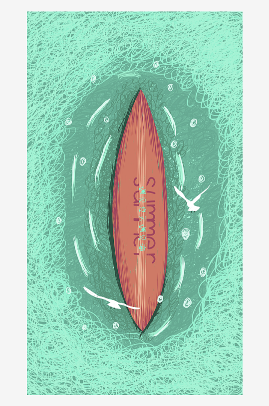 儿童手绘插画海报素材-众图网