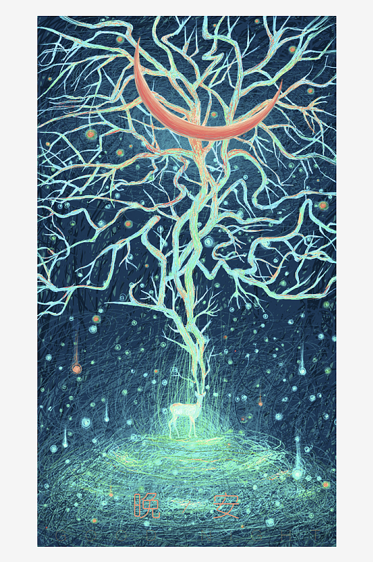 儿童手绘插画海报素材-众图网