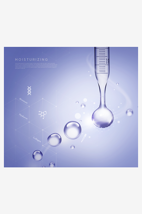 水珠分子背景素材-众图网
