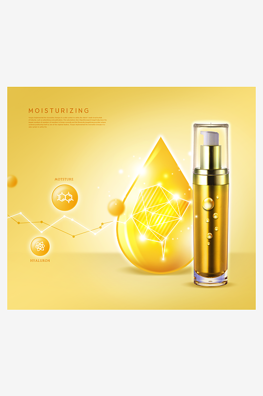 水珠分子背景素材-众图网