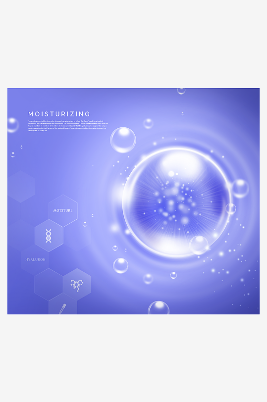 水珠分子背景素材-众图网