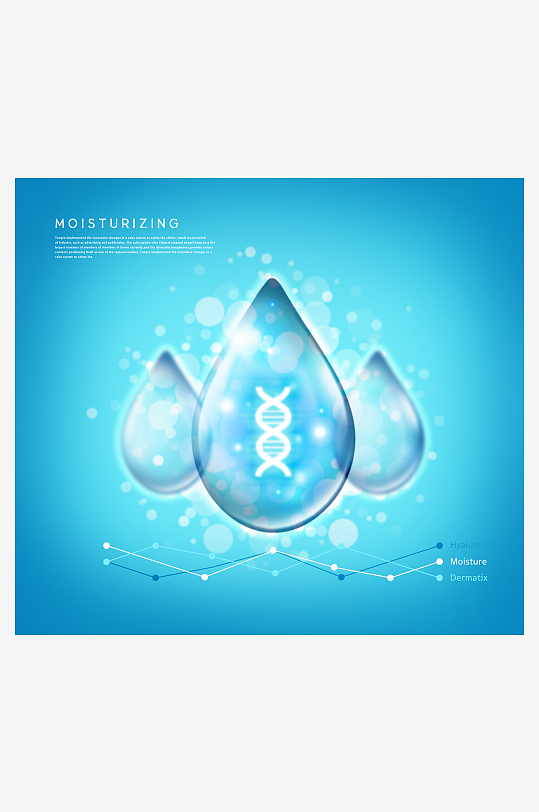 水珠分子背景素材-众图网