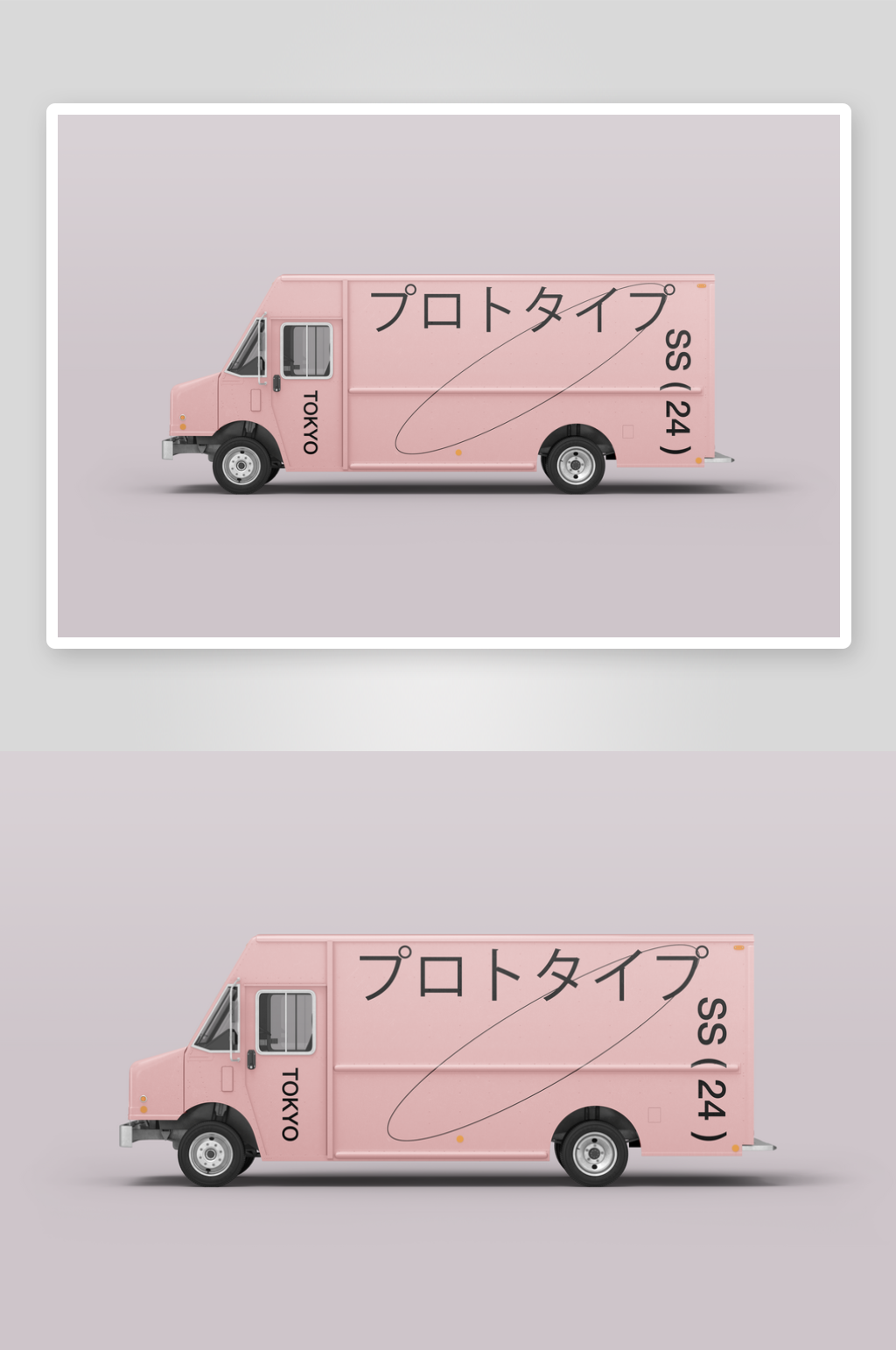 面包车mockup样机素材素材
