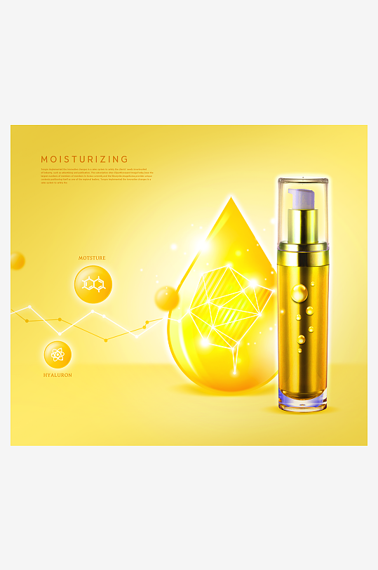 水珠分子背景模板素材-众图网