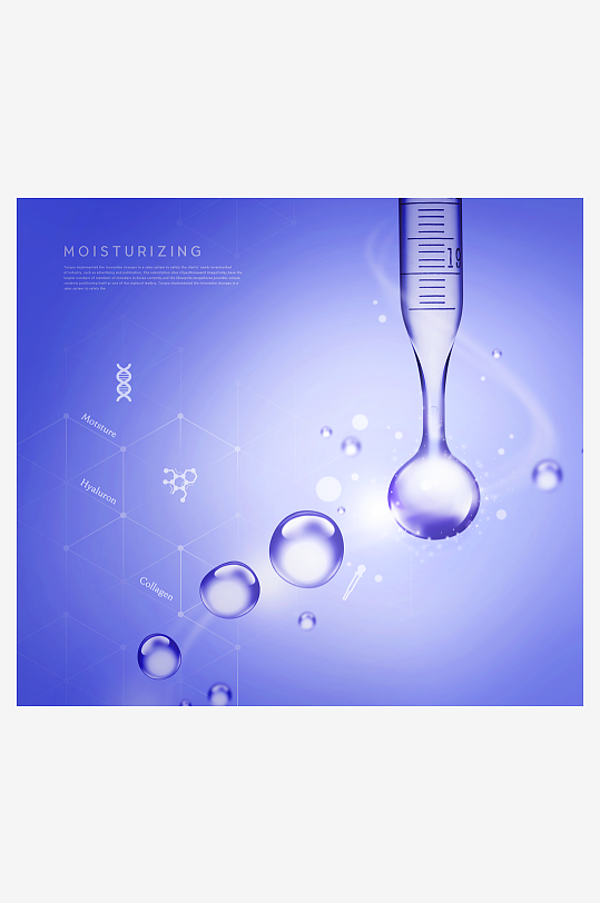 水珠分子背景素材-众图网
