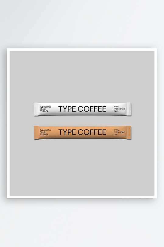 饮料冲剂mockup样机设计素材-众图网