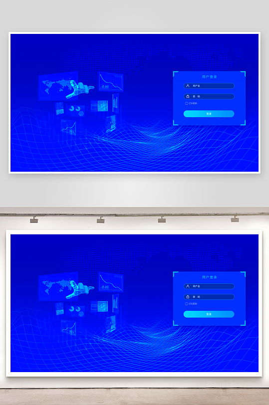 大数据平台登录界面模板-众图网