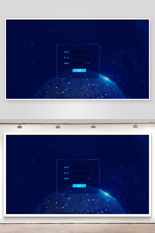 扁平风格pc登录界面-众图网