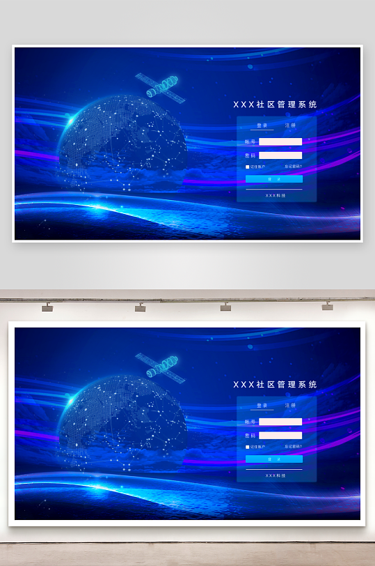 扁平风格pc登录界面-众图网