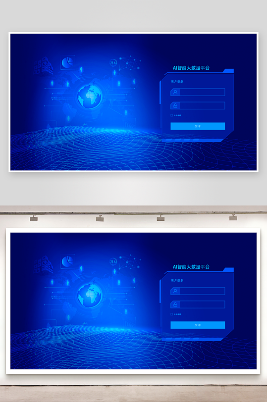 扁平风格pc登录界面-众图网