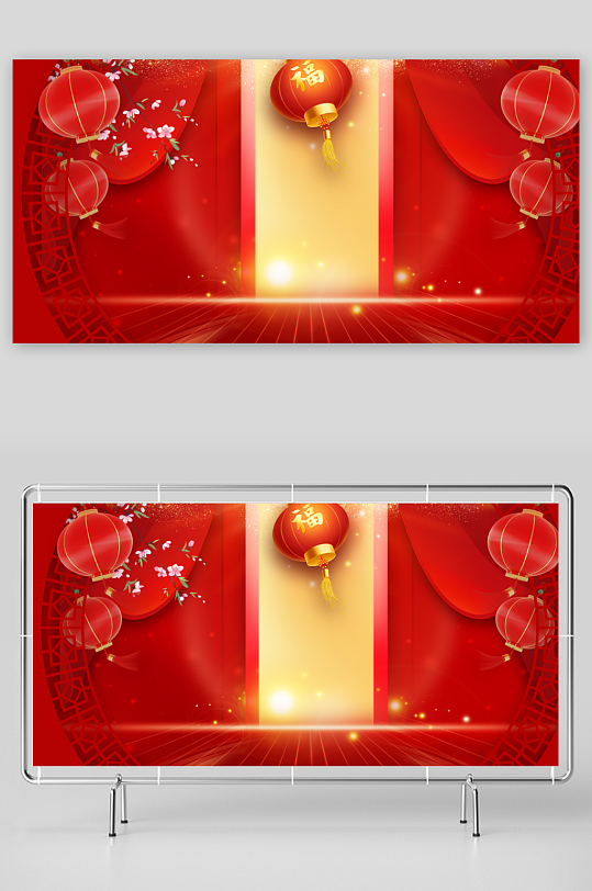 开门红灯笼边框红色中国风背景-众图网