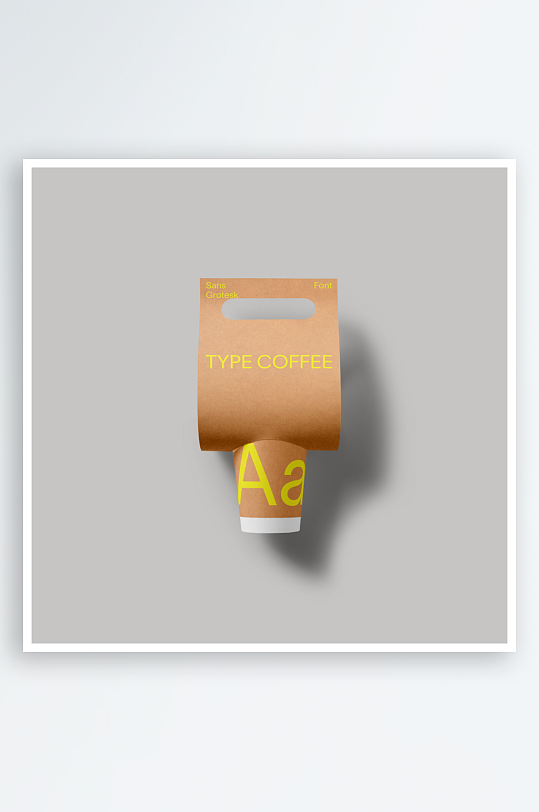 咖啡纸杯mockup样机设计素材-众图网