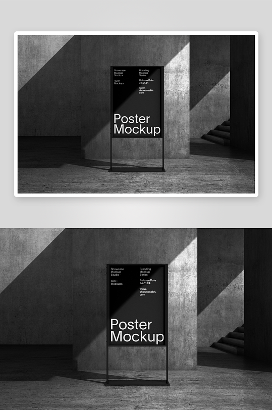 户外广告mockup样机设计素材-众图网