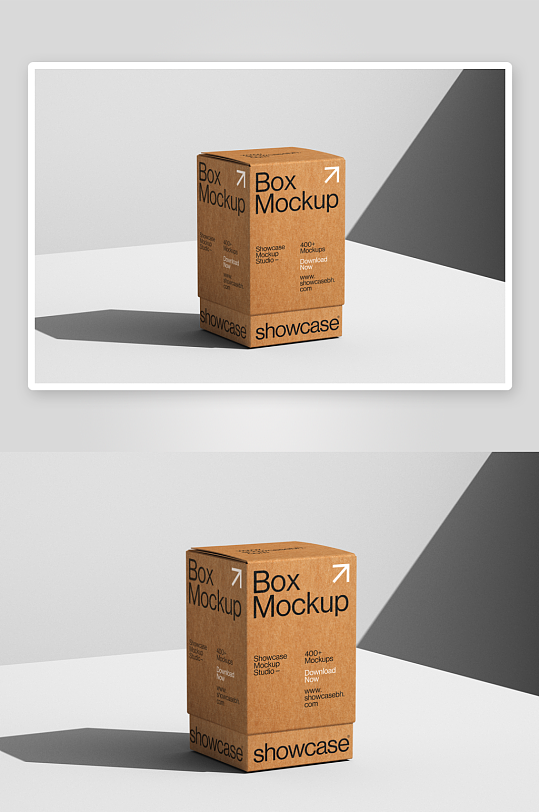 纸盒包装盒mockup样机设计素材-众图网