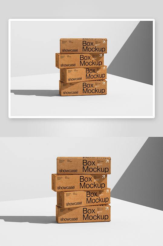 纸盒包装盒mockup样机设计素材-众图网