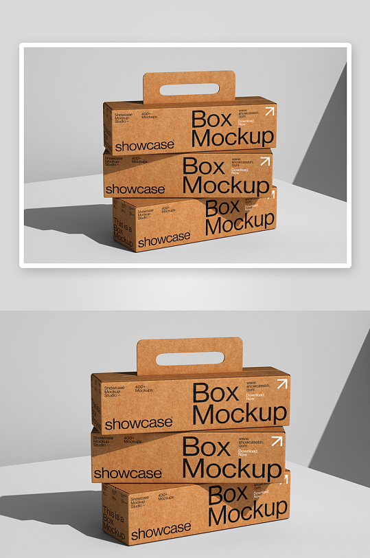 纸盒包装盒mockup样机设计素材-众图网