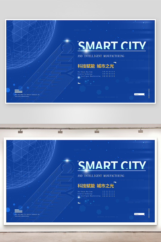 创意矢量潮流科技展板-众图网