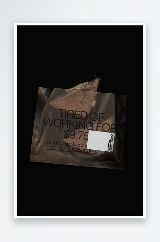 塑料包装mockup样机设计素材-众图网