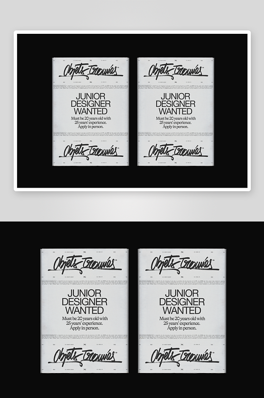 图书设计mockup样机设计素材-众图网