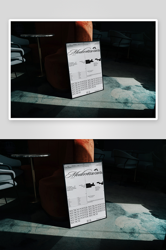 菜单传单mockup样机设计素材-众图网