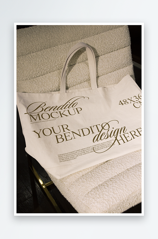 手提袋mockup样机设计素材-众图网