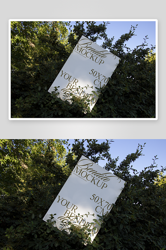 户外广告展示mockup样机设计素材-众图网