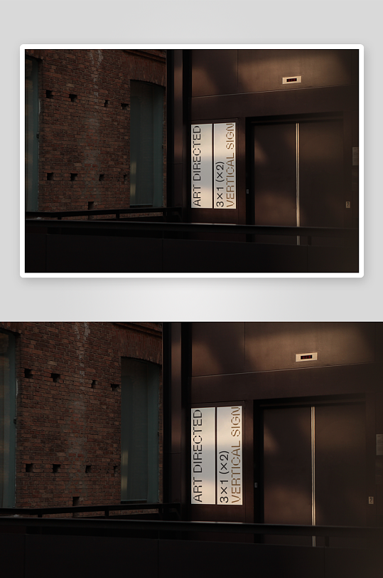 户外广告mockup样机设计素材-众图网