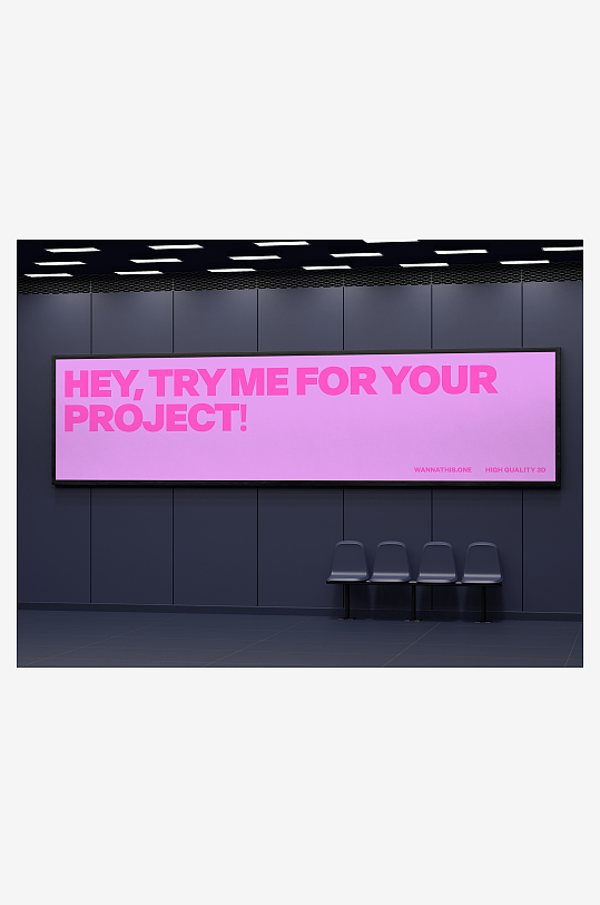 户外广告mockup样机设计素材-众图网