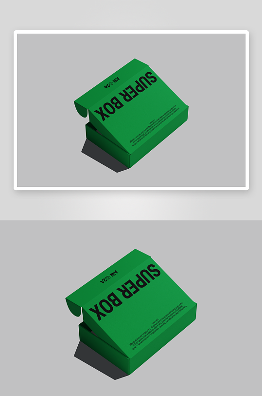 纸盒mockup样机设计素材-众图网