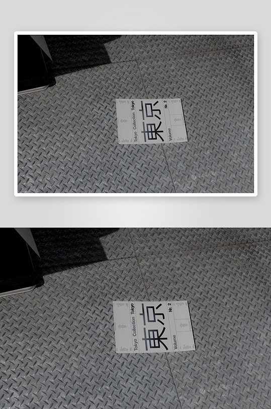 传单折页mockup样机设计素材-众图网