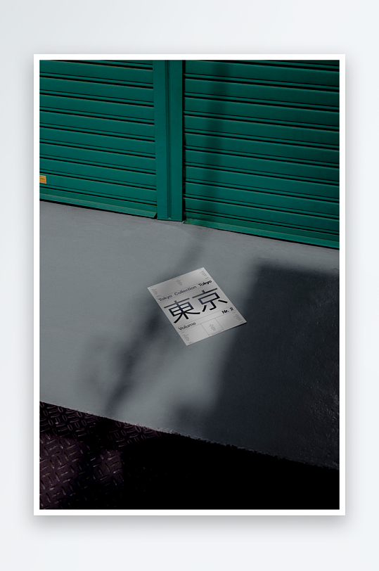 传单折页mockup样机设计素材-众图网