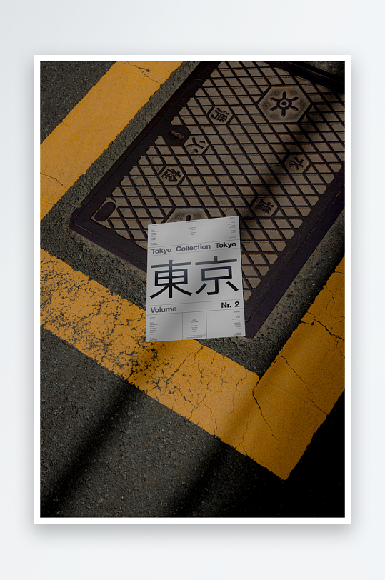 传单折页mockup样机设计素材-众图网