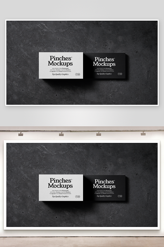 名片卡片mockup样机设计素材-众图网