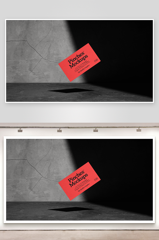 名片卡片mockup样机设计素材-众图网