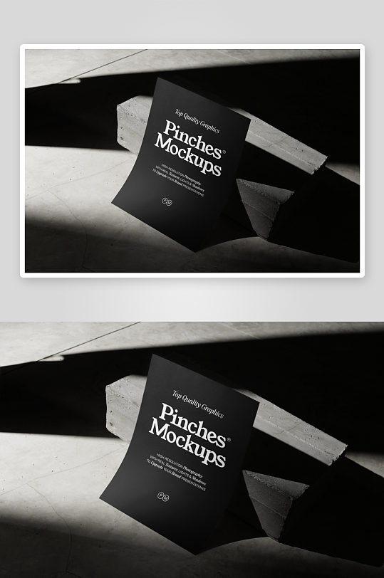 名片卡片mockup样机设计素材-众图网