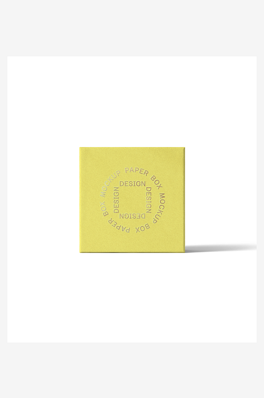 产品礼品包装盒mockup样机设计素材-众图网