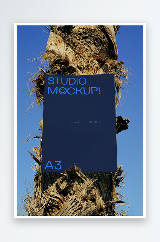 户外广告mockup样机设计素材-众图网