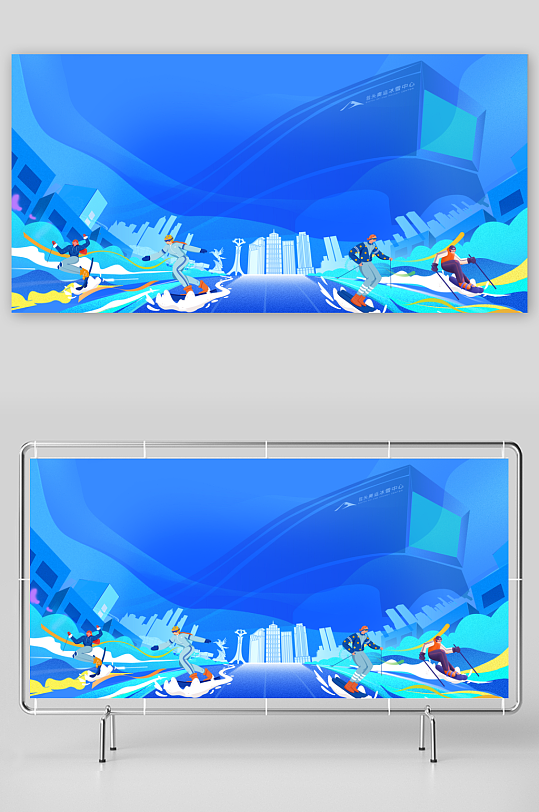 滑雪场国际滑雪活动-众图网